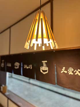 천애부히쇼우 망포 본점 사진 4