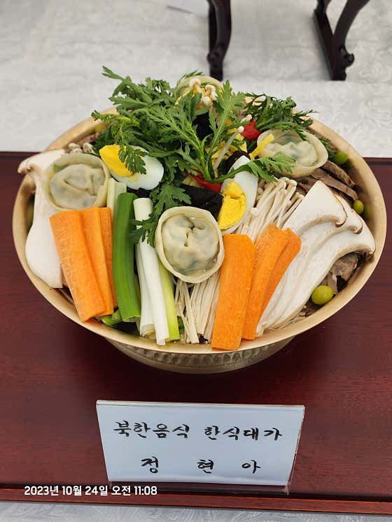 만포면옥 본점 · 네이버 지도·플레이스 7