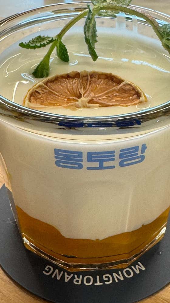 목장산양유 수제 요거트 메뉴 사진(네이버)