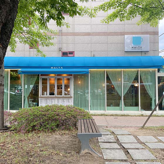 몰타 성서점