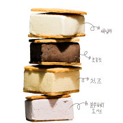 아이스크림 샌드위치 메뉴 사진(네이버)