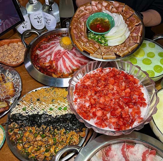 전포여관 잠실새내점