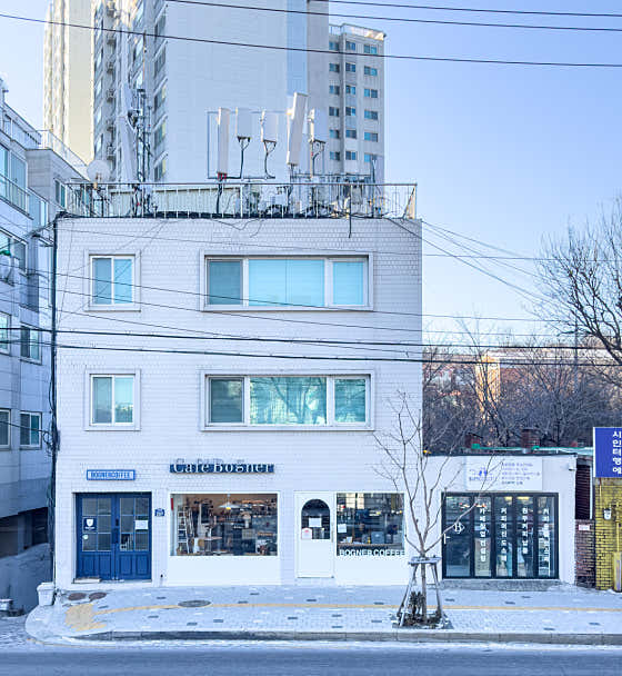 보그너커피