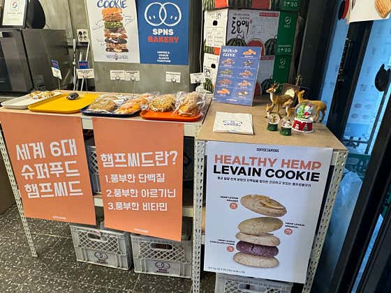커피사피엔스 상암푸르지오시티점 · 네이버 지도·플레이스 6