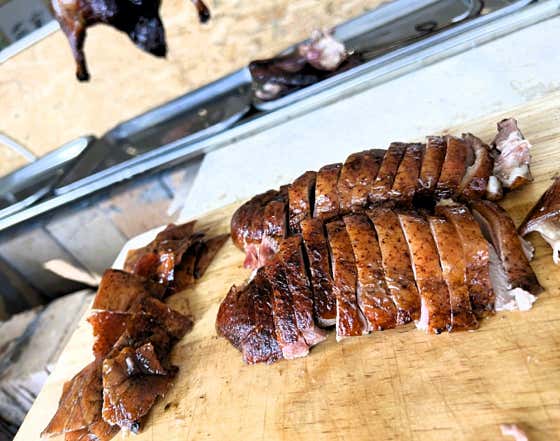 베이징덕 반마리 메뉴 사진(네이버)
