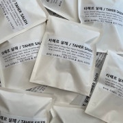 드립백 메뉴 사진(네이버)