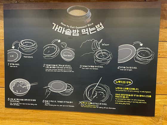 김삼보 제주생고기 김치찌개 · 네이버 지도·플레이스 5
