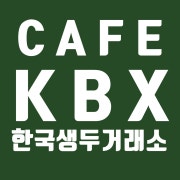1000원 할인! 음료메뉴 테이크아웃 메뉴 사진(네이버)