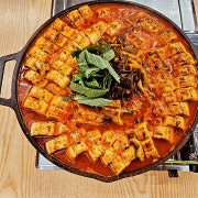 파김치장어전골 메뉴 사진(네이버)