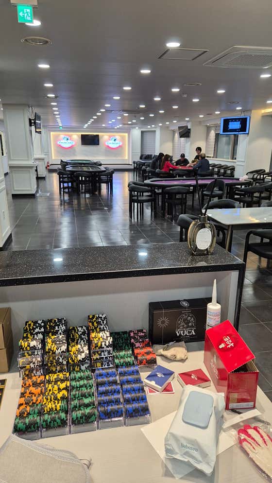 포카드홀덤펍 둔산점