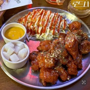 양념 순살치킨 메뉴 사진(네이버)