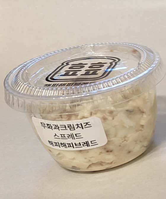 무화과크림치즈스프레드 메뉴 사진(네이버)
