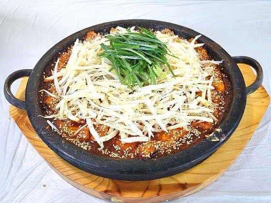 삼포가든