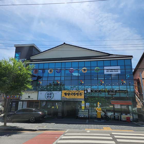 아지트당구클럽