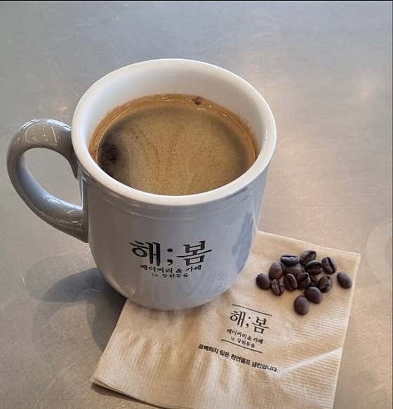 아메리카노 메뉴 사진(네이버)