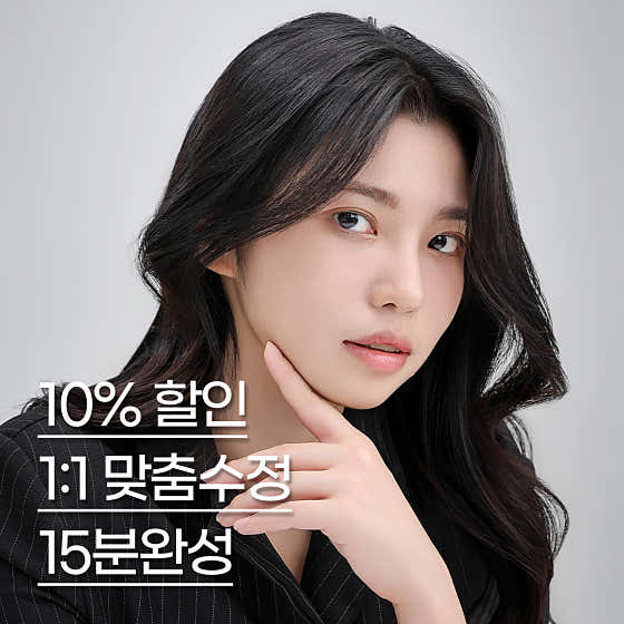 띵동사진관