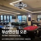 더블업홀덤펍 가게 사진 2