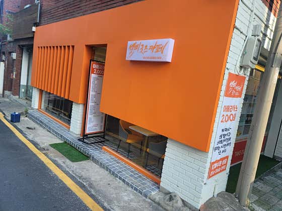 셀피굿즈카페