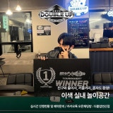 더블업홀덤펍 가게 사진 7