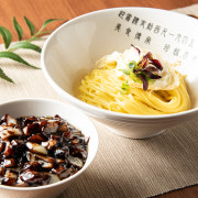 간짜장&(계란후라이) 메뉴 사진(네이버)