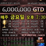 K3에펠라운지클럽 가게 사진 2