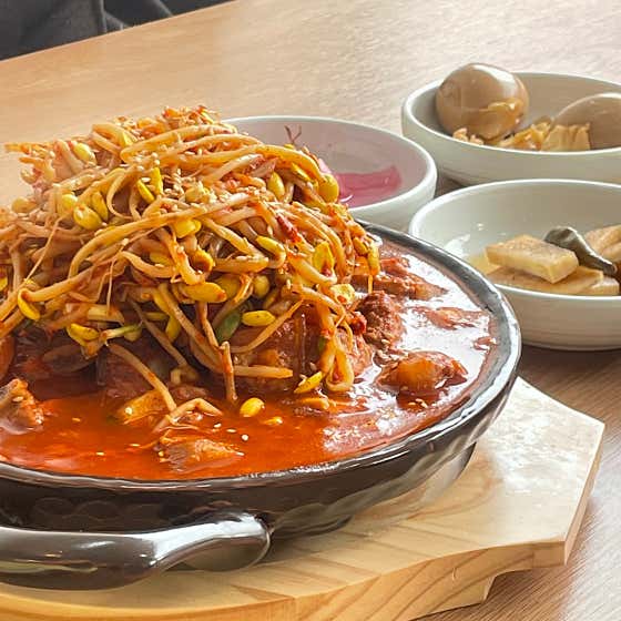 마카다