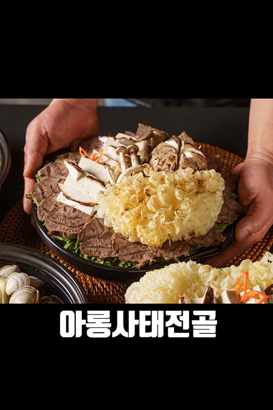 이센스 · 네이버 지도·플레이스 3
