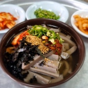 메밀묵밥 메뉴 사진(네이버)