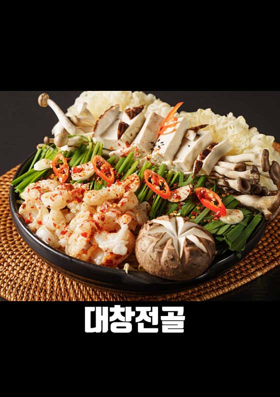 이센스 · 네이버 지도·플레이스 10