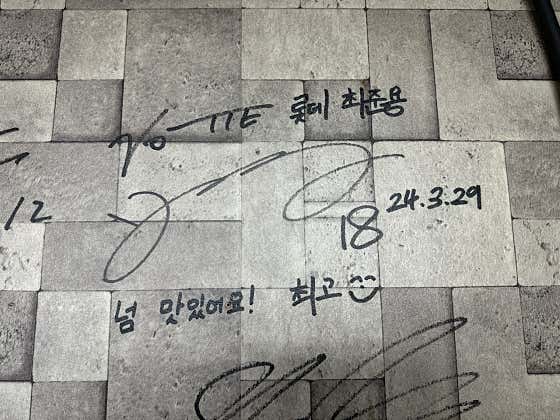 냉큼드삼 · 네이버 지도·플레이스 7
