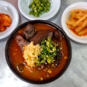 선지국밥(선지만) 메뉴 사진(네이버)