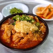 소구레국밥(소구레 선지반반) 메뉴 사진(네이버)