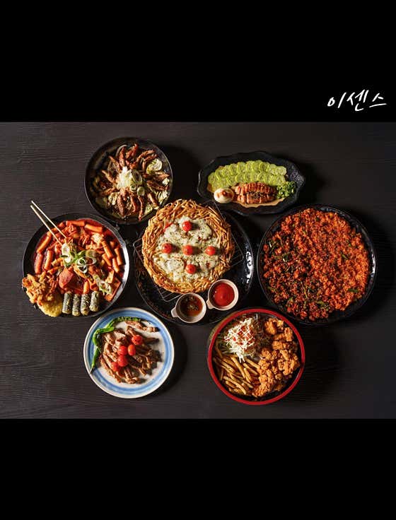 이센스 · 네이버 지도·플레이스 2