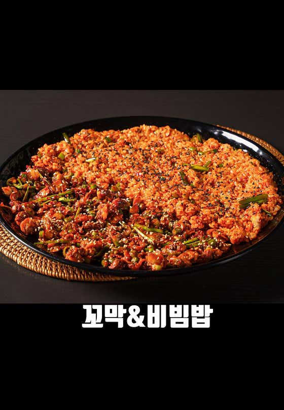 이센스 · 네이버 지도·플레이스 8