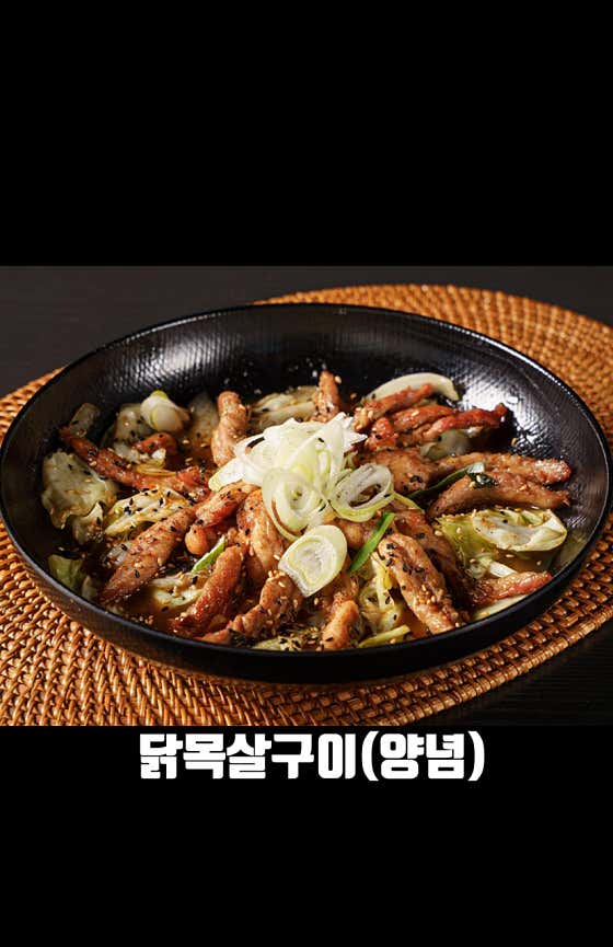 이센스 · 네이버 지도·플레이스 9