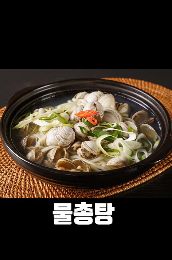 이센스 · 네이버 지도·플레이스 6