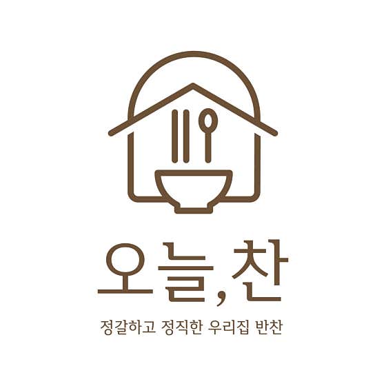오늘찬