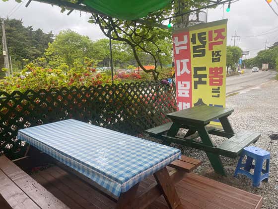낙지한마리칼국수 · 네이버 지도·플레이스 6