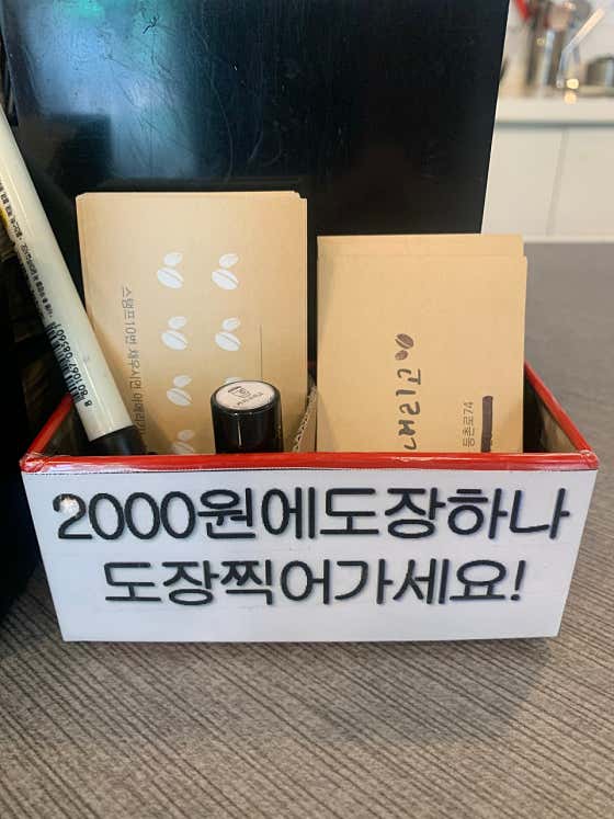 커피내리고 · 네이버 지도·플레이스 5