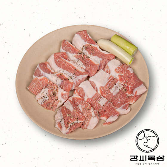 등목살(120g) 메뉴 사진(네이버)