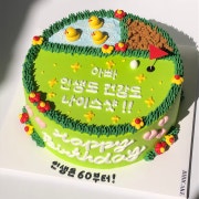 2호 케이크 메뉴 사진(네이버)