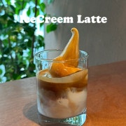 아이스크림 라떼 메뉴 사진(네이버)