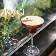Shakerato 사케라또 메뉴 사진(네이버)