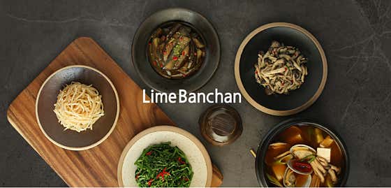 라임반찬각화점