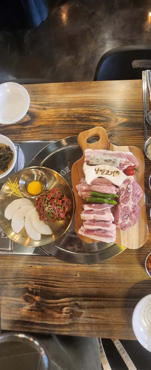 낭만고기촌 · 네이버 지도·플레이스 3