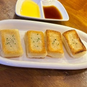 찹쌀모찌 구이 메뉴 사진(네이버)