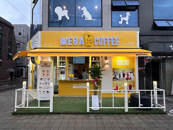 메가MGC커피 서울우이교사거리점