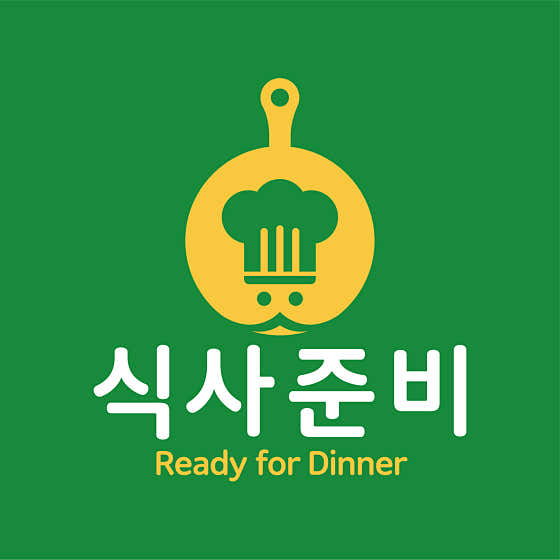 식사준비 청주테크노폴리스점