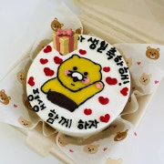 도시락 레터링케이크 메뉴 사진(네이버)