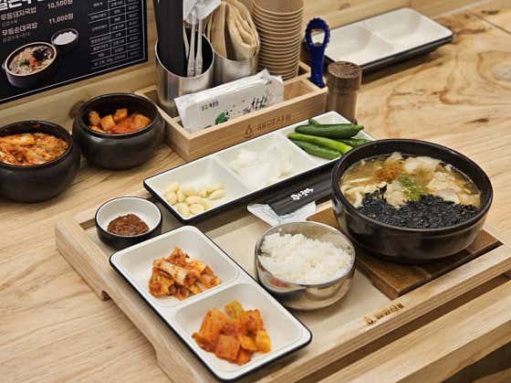 해양산국밥 부산범일점